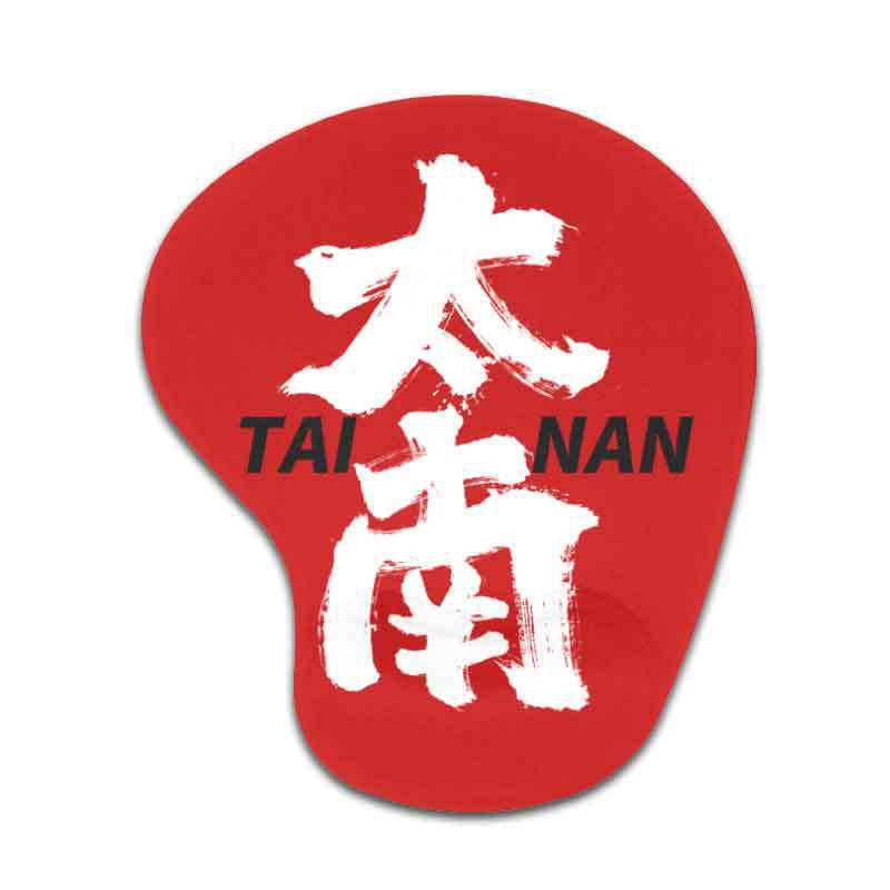 RJ-176 빅 사우스