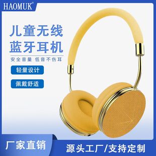 ���Q�羳 ��ͯ�{�����C�^��ʽ���N������o������ �S��ӆ؛���l