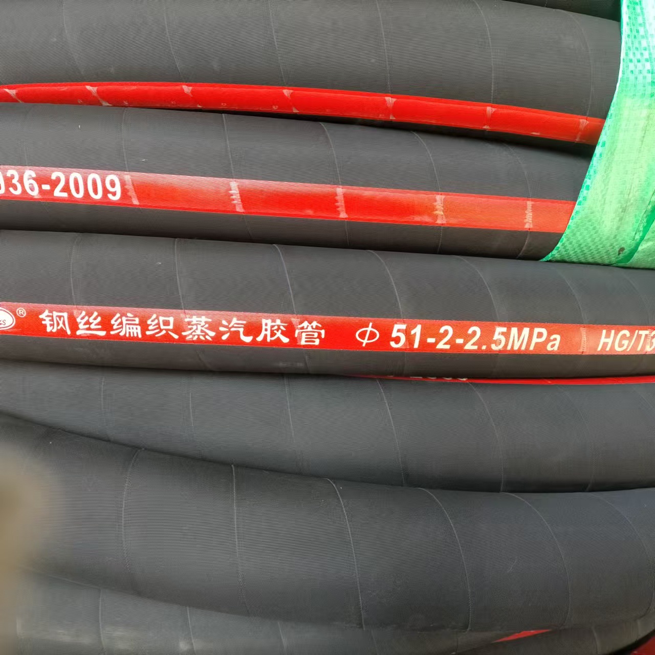 10-102高温蒸汽橡胶管EPDM耐腐蚀蒸汽胶管耐高温三元乙丙 橡胶管