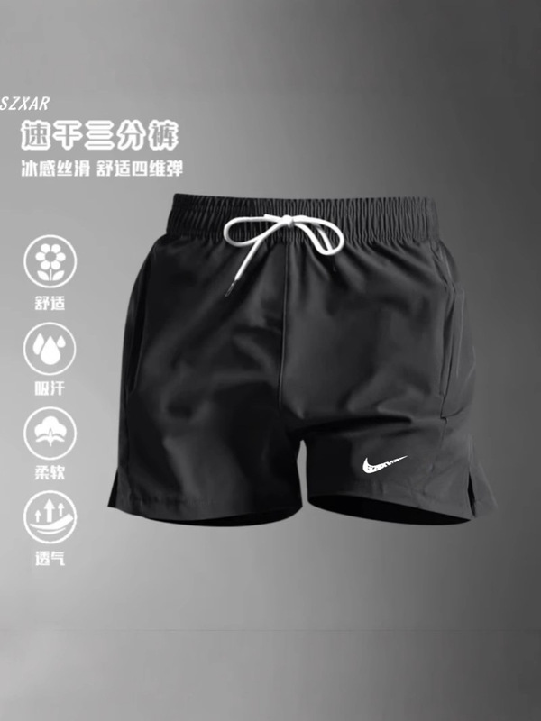 夏のアイスシルク速乾性ショーツメンズカジュアルフィットネストレーニングランニング 3 点パンツ通気性パンツドロップシッピング|undefined