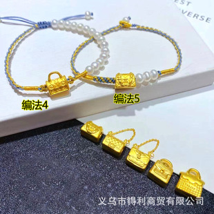 �ֹ��������ư����������DIY���p���r�КW���L��������ִ���