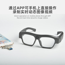 APP款智能摄像眼镜手机控制可实时查看智能录像拍照眼镜