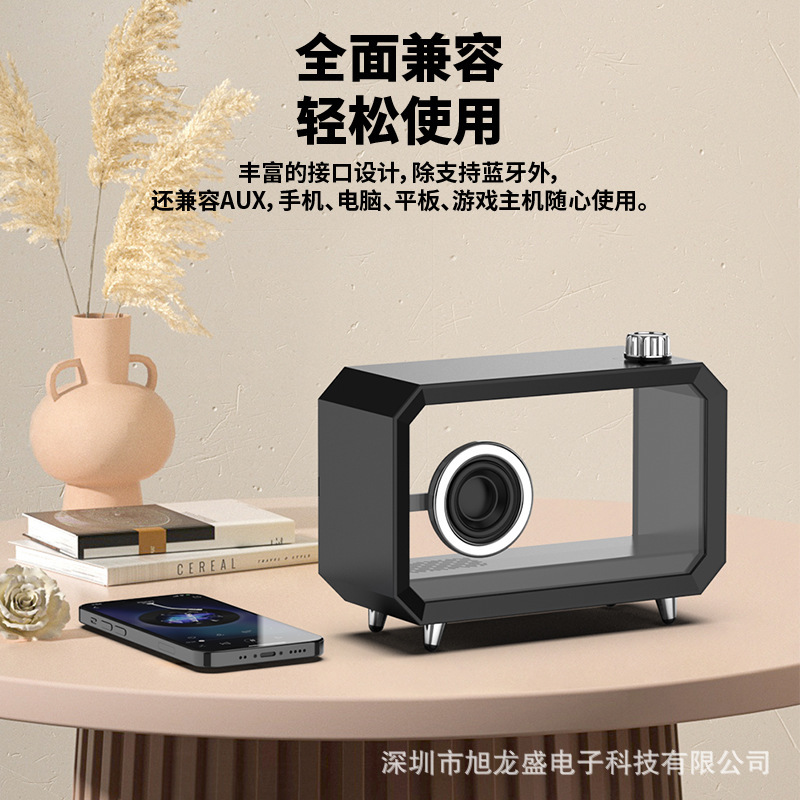 新しい透明な Bluetooth コンピュータオーディオ大音量ディスプレイ DIY 手作りクリエイティブオーディオ雰囲気夜の光の装飾品|undefined