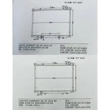 21450-1F100 21400-10G11����ɢ������������ɣ