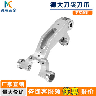 �´󵶎�������ص���ƽ�浶�A����BT30��������BT40���ABT50��צ