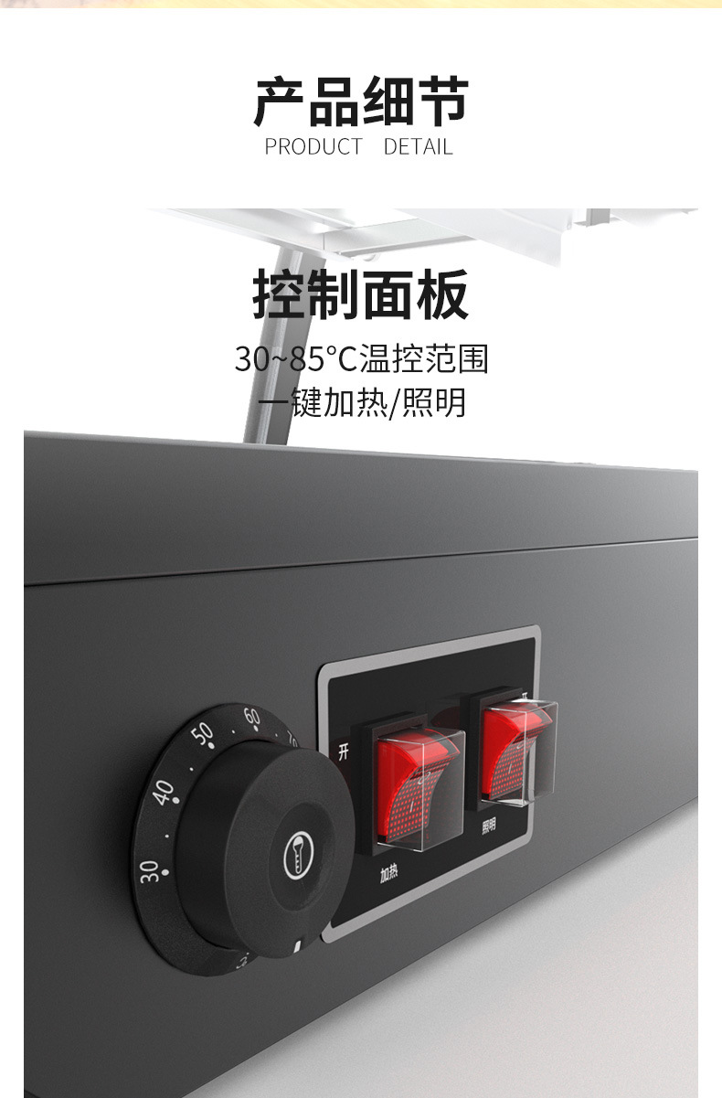 详情-ns_10.jpg