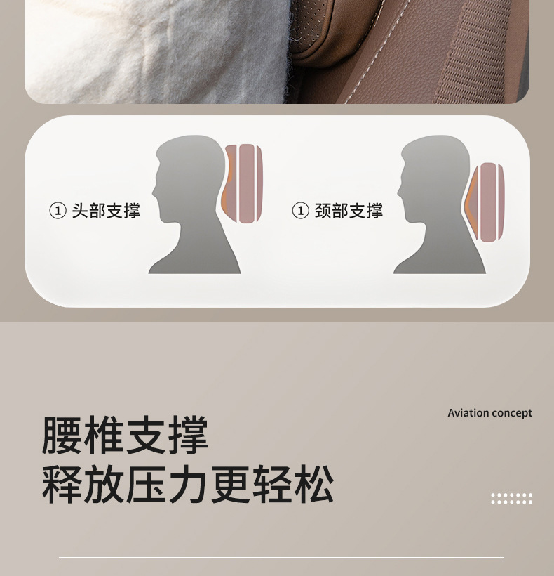 Suitable for Buick Car Headrest Gl8 Regal Regal Envision Plus Lumbar Cushion Neck Pillow Car Interior Supplies
