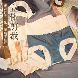 新款轻薄裸感绸缎高腰面膜裤高弹女三角裤批发跨境低价货源内裤