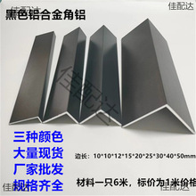L�ͽ���10x10x1��ɫ�������Ͻ��Ͳ�ֱ������90�����Ͻ����������