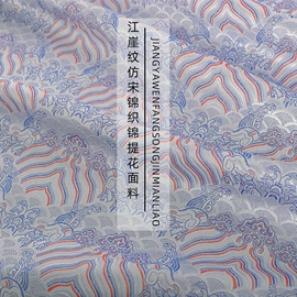 锦类;缎类;色织、提花布