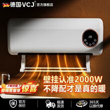 ��VCJ�ڒ�ʽȡů������ʡ�ԡ��ů�L�C���ܷ�ˮ����С���ٟ�