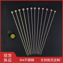�ư��{��304���P��uβ�ƺ�ˮ������R������ϙ캞���P� ˮ����