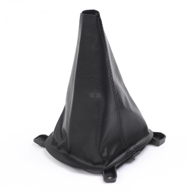 Wuling Hongguang varilla protector cubierta de polvo cubierta de engranajes de cuero Wuling Hongguang s mangas de cambio cubierta de engranajes de cuero