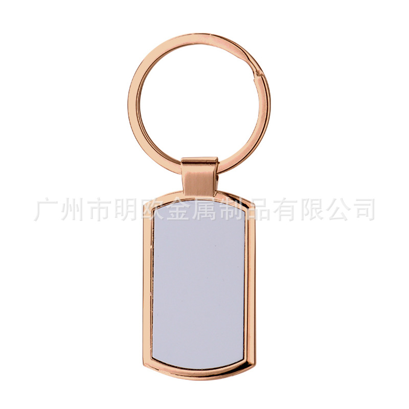 Personalizado de alta calidad llavero de metal rectangular llavero de transferencia térmica láser en blanco colgante de impresión creativa
