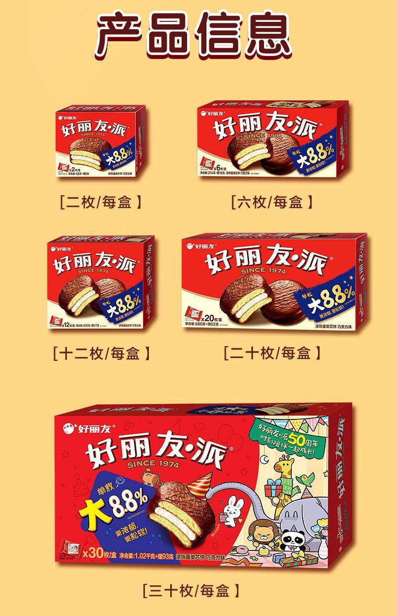 8f560ddb-34fe-432e-9df5-ba0dd65d9e61.jpe