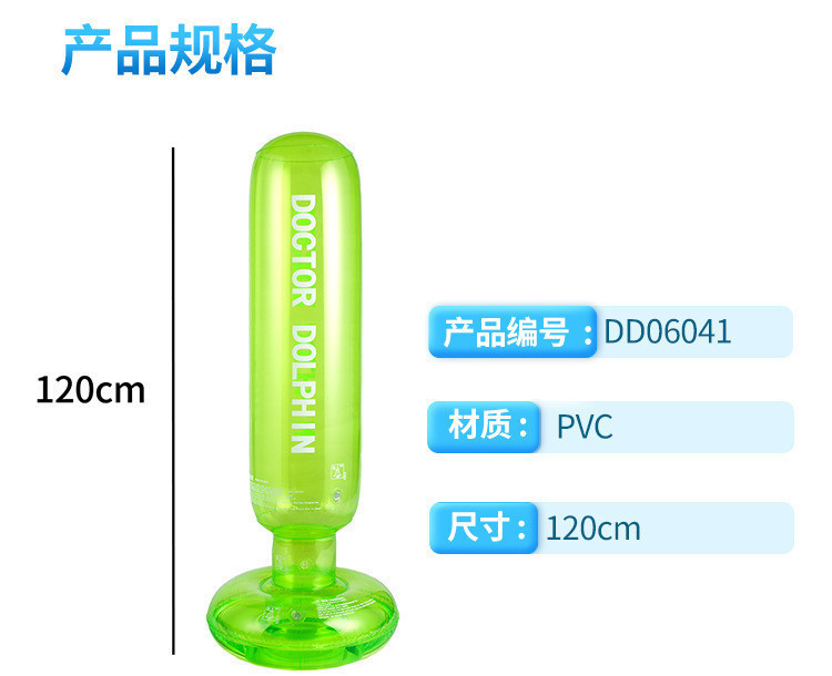 b2b27c37-a3dd-4544-9b23-5e558364ba0c.jpe