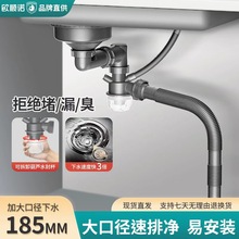 ϴ�˳؏N����ˮˮ�۷���β���ˮ�����bϴ���ȫ����ˮ����ˮ��