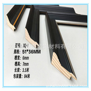 S��ľ���򾀗l5036���ֺ��҇����b�Ѿ��l�m�Ҵ��R��߅��3.5���S