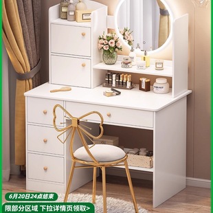 Dressing Table Bedroom Simple Modern Small Makeup Cabinet Integrated Small Apartment 2025 New Makeup Table Makeup L^
