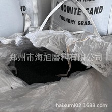 ĥTFTa20-70ĿtFVɰֹɰճ