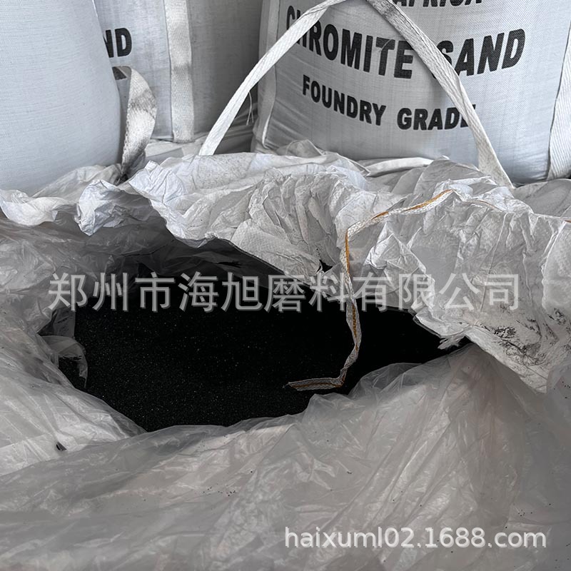 消失模铸造用铬矿砂 20-40目 铬铁矿砂AFS25-30高纯度喷砂