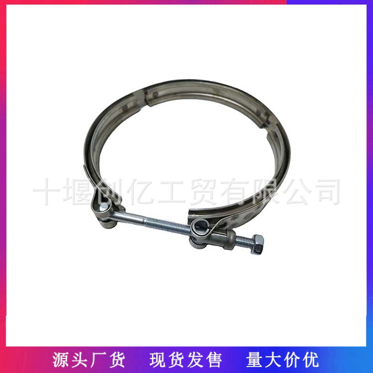 Fit for Chongqing Cummins KTA19 Engine Parts Turbocharger V-Clamp 201989