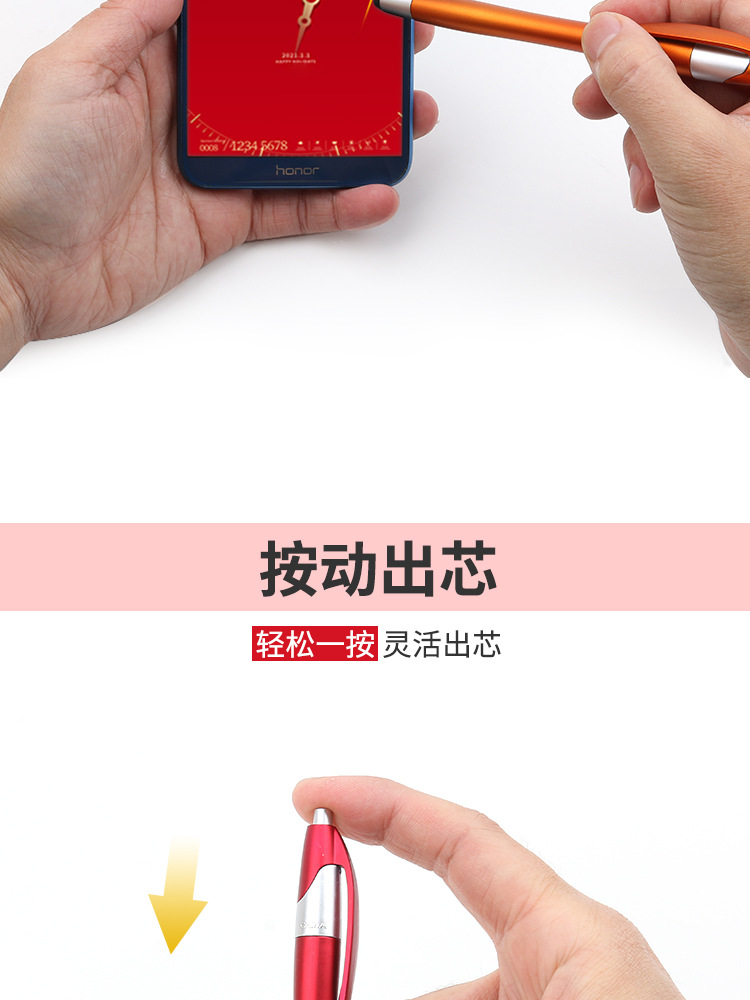 笔_05.jpg