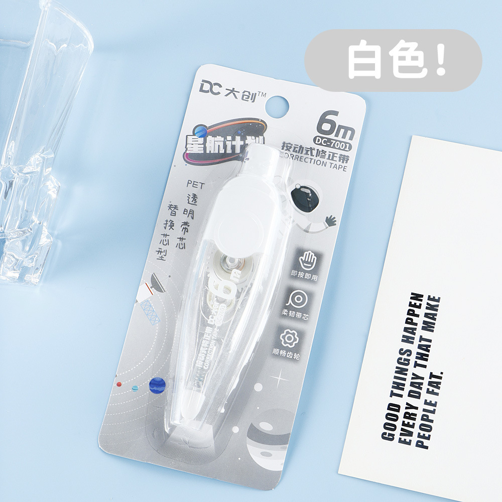 correa de corrección de tipo pulsante correa de corrección de tipo lápiz correa de corrección de tipo bolígrafo correa de corrección de tipo de correa