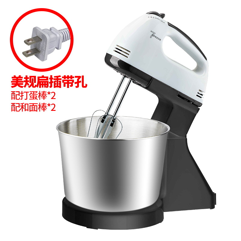 Electric Household Mini Whisk Mixer Cream Cake Egg Beater Stand Mixer Whisk Egg White Baking Tool