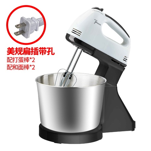 Electric Household Mini Whisk Mixer Cream Cake Egg Beater Stand Mixer Whisk Egg White Baking Tool