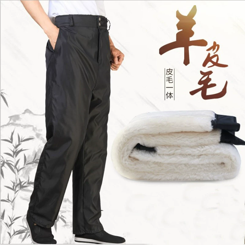 Производители оптовые зимние шерстяные кожаные брюки меха овечья шерсть среднего и пожилого возраста теплая и холодостойкие кожаные брюки