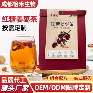 ������ֶY�B����oem���ӹ� �N�ƶY�мt�ǽ�������ò趨�ƴ��ݲ�