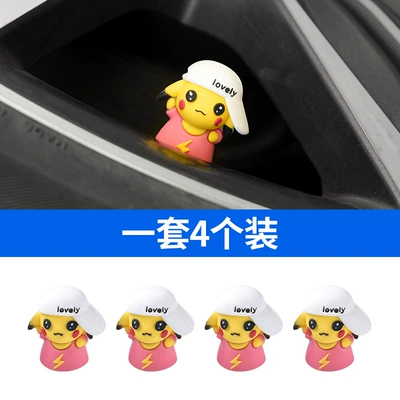 dust cap motorcycle electric – Other Automotive Exterior Supplies - tire-valve-pikachu-4-pack
