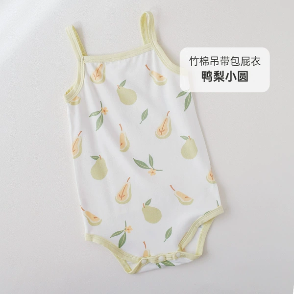Yali Xiaoyuan-Slinging Strap Clothes
