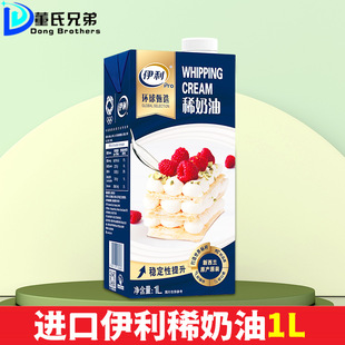 �����m�M����.���h�����xϡ����1Lԭ���������̈́������ѻ��r��֬