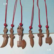 ���^�S������ľ�����Ů��ľľ��ƽ����냺��ľ������ͯ���ֹ�