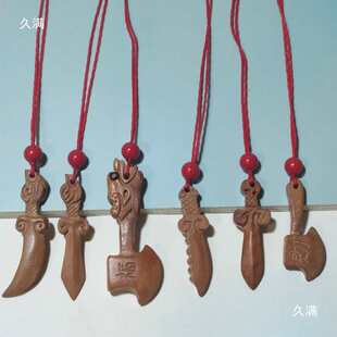 ���^�S������ľ�����Ů��ľľ��ƽ����냺��ľ������ͯ���ֹ�