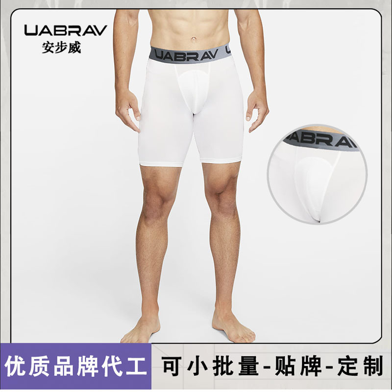 Training Basketball Quick-Dry Compression Shorts for Men, Fitness Running Sports Clothing, Men's Running Compression Pants