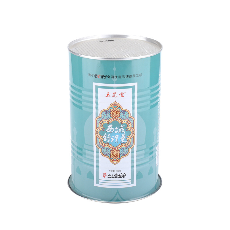 ブリキ缶食品用金属食品級粉ミルク缶密封包装缶容器貯蔵雑穀粉空缶|undefined
