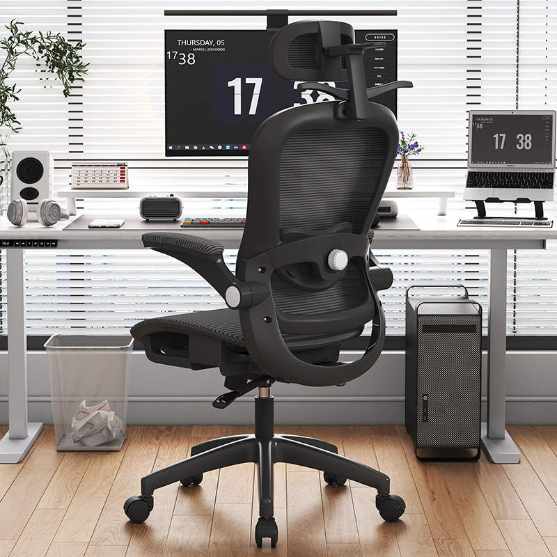 Silla ergonómica Cojín hueco de cintura 4D Almohadilla de aire de nivel 3 Bara de aire reclinable Puede ser feliz Computadora Hogar Oficina Silla de deportes electrónicos