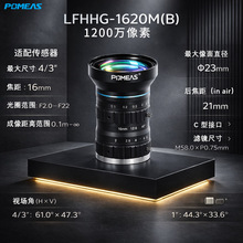 PomeasƷ�ƹ��I���C�R�^16mm����C�ӿڙC��ҕ�X���IFA�R�^�ͻ�׃