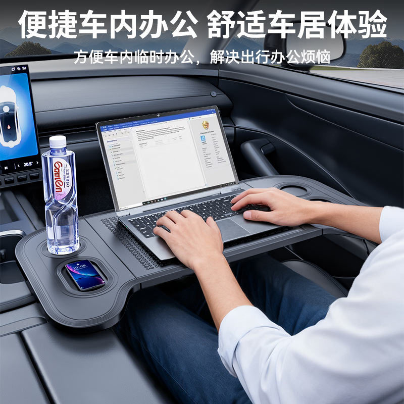 Car Small Table, Car Steering Wheel, Dining Table, Car Multifunctional Dinner Plate, Writing Office Computer Notebook Table