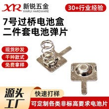 ��������Ȫ��7̖늳غ������ؓ�OƬAI����b����늳؏�Ƭ