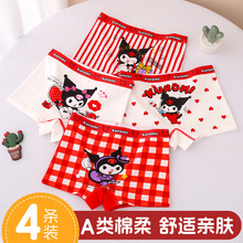 ��ͯ�¿����tɫ��ѝŮͯ������ƽ���Ľ�95%��Ů��������ѝ