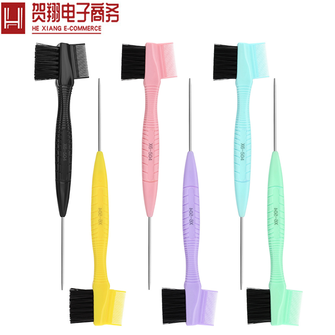 Factory Direct Sales Double-Headed Eyebrow Comb Single Makeup Tool Eyebrow Brush Eyebrow Trimming Brush Eyebrow Sweep Steel Needle Tip Tail Brush Double-Headed Comb