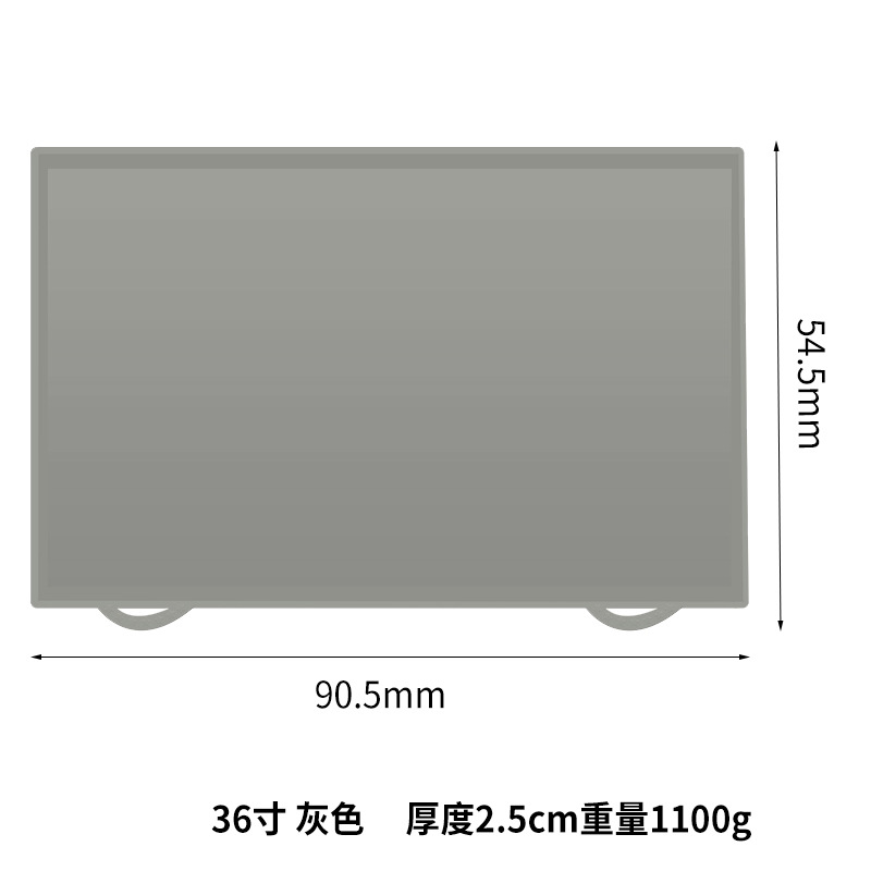 핸들 그레이 36 인치 90.5*54.5*2.5cm 1100g