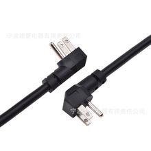 UL�J�C��Ҏ�����Դ�� UL��Ʒ��β�Դ�B�Ӿ���X���C ����220V
