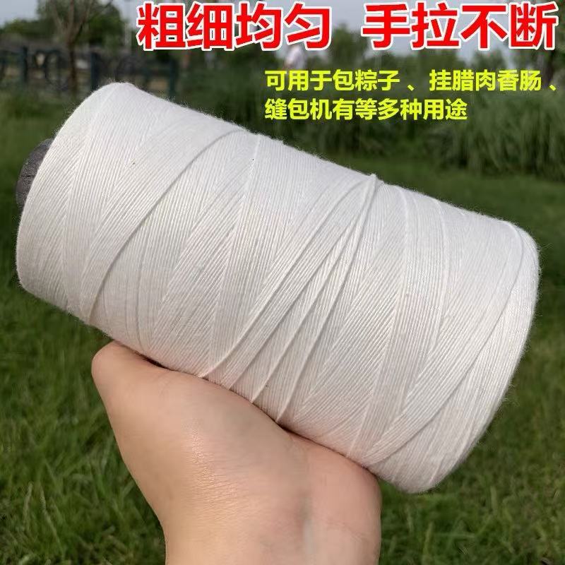 微信图片_20250904091518_469_138