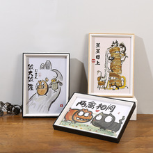 搞笑摆画谐音书法字画框批发相框摆台桌面装饰画工位解压小摆件