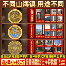 ɽ��悒�����S�~���w���L�����R����Ҿ�͹�R�T������T���Tֱ�N